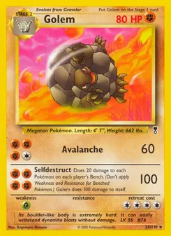 Golem 24/110 — Legendary Collection
