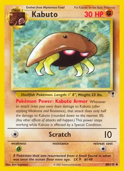 Kabuto 48/110 — Legendary Collection