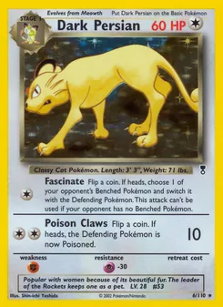 Dark Persian 6/110 — Legendary Collection