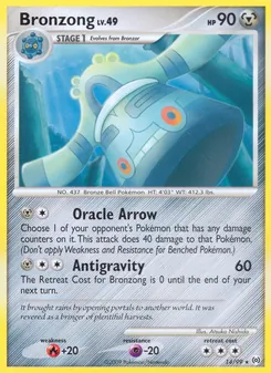 Bronzong 14/99 — Arceus
