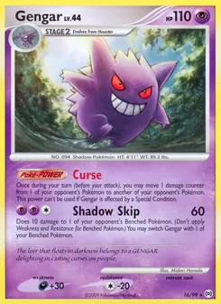 Gengar 16/99 — Arceus