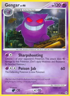 Gengar 17/99 — Arceus