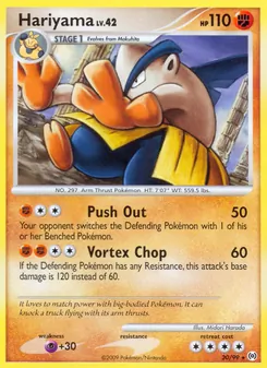 Hariyama 20/99 — Arceus