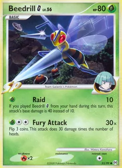 Beedrill G 53/99 — Arceus