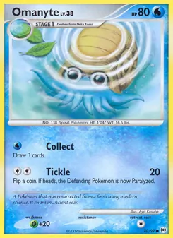 Omanyte 70/99 — Arceus