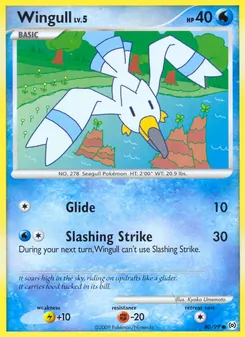 Wingull 80/99 — Arceus