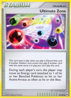 Ultimate Zone 91/99 — Arceus