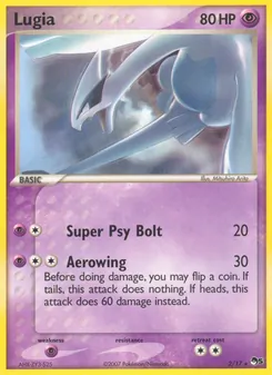 Lugia 2/17 — POP Series 5