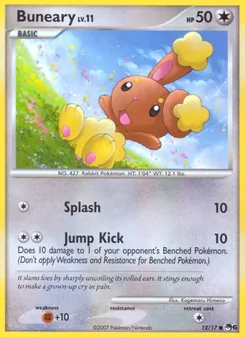 Buneary 12/17 — POP Series 6