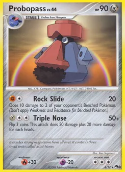 Probopass 4/17 — POP Series 8
