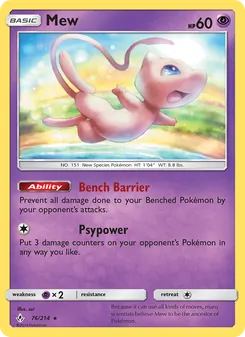 Mew 76/214 — Unbroken Bonds