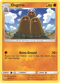 Triopikeur 86/214 — Unbroken Bonds