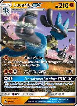 Lucario GX SM100 — SM Black Star Promos