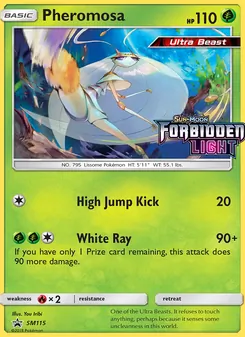 Cancrelove SM115 — SM Black Star Promos