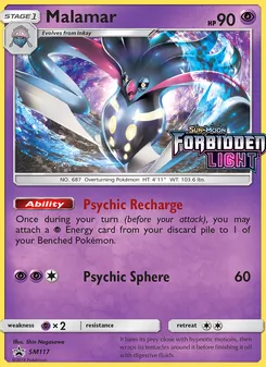 Sepiatroce SM117 — SM Black Star Promos