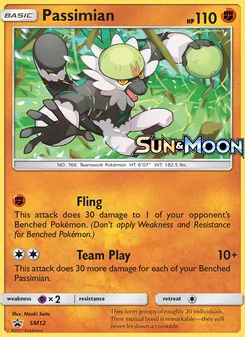 Quartermac SM12 — SM Black Star Promos