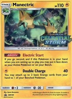 Élecsprint SM130 — SM Black Star Promos