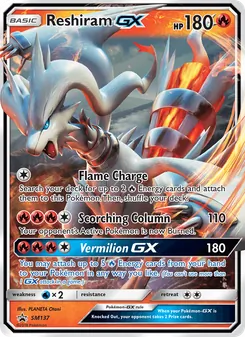 Reshiram GX SM137 — SM Black Star Promos