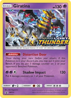 Giratina SM151 — SM Black Star Promos