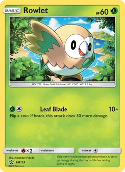 Brindibou SM153 — SM Black Star Promos