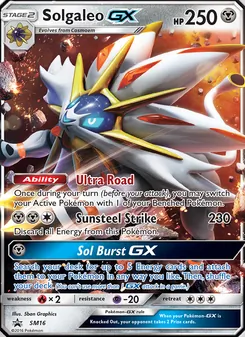 Solgaleo GX SM16 — SM Black Star Promos