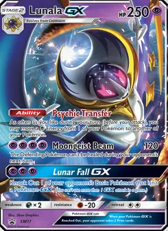 Lunala GX SM17 — SM Black Star Promos