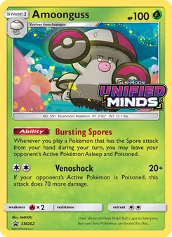 Gaulet SM202 — SM Black Star Promos