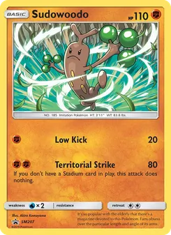 Simularbre SM207 — SM Black Star Promos