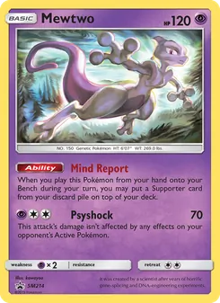 Mewtwo SM214 — SM Black Star Promos