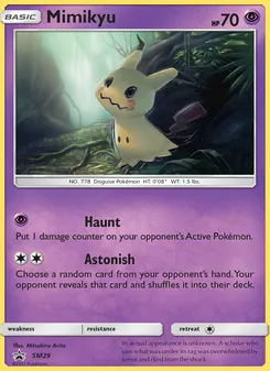 Mimiqui SM29 — SM Black Star Promos
