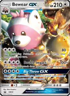Chelours GX SM34 — SM Black Star Promos