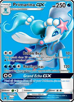 Oratoria GX SM39 — SM Black Star Promos