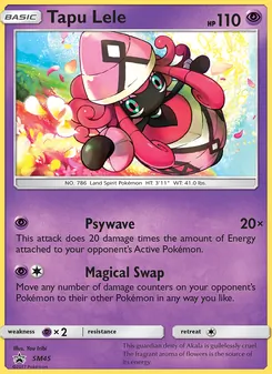 Tokopiyon SM45 — SM Black Star Promos