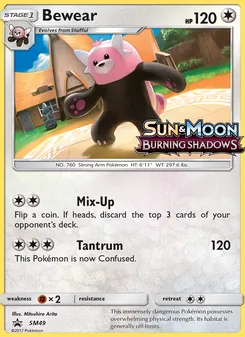 Chelours SM49 — SM Black Star Promos