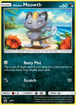 Miaouss d’Alola SM51 — SM Black Star Promos