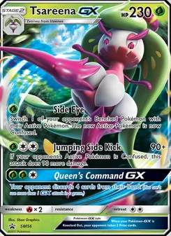 Sucreine GX SM56 — SM Black Star Promos