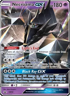 Necrozma GX SM58 — SM Black Star Promos