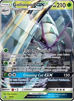 Sarmuraï GX SM62 — SM Black Star Promos