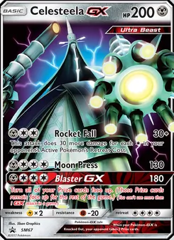 Bamboiselle GX SM67 — SM Black Star Promos