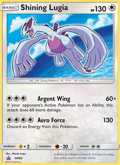 Lugia Brillant SM82 — SM Black Star Promos