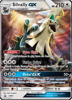 Silvallié GX SM91 — SM Black Star Promos