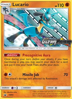 Lucario SM95 — SM Black Star Promos