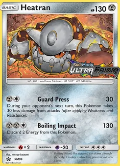 Heatran SM96 — SM Black Star Promos