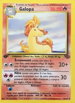 Galopa 44/64 — Jungle