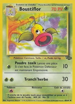 Boustiflor 48/64 — Jungle