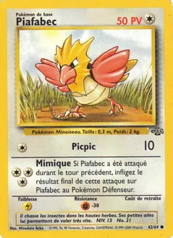 Piafabec 62/64 — Jungle