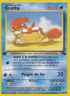 Krabby 51/62 — Fossil