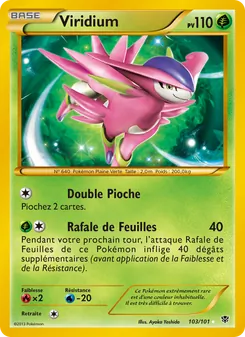 Viridium 103/101 — Plasma Blast