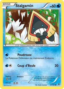 Stalgamin 21/101 — Plasma Blast