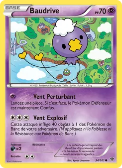 Baudrive 34/101 — Plasma Blast